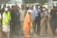 তাজমহল ঘুরে দেখতে আগ্রায় পৌঁছলেন উত্তরপ্রদেশের মুখ্যমন্ত্রী যোগী আদিত্যনাথ তাজমহল ঘুরে দেখতে আগ্রায় পৌঁছলেন উত্তরপ্রদেশের মুখ্যমন্ত্রী যোগী আদিত্যনাথ