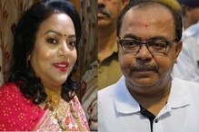 স্ত্রী অত্যন্ত খরুচে স্বভাবের, বিবাহ-বিচ্ছেদ চান মেয়র স্ত্রী অত্যন্ত খরুচে স্বভাবের, বিবাহ-বিচ্ছেদ চান মেয়র
