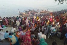 বেগুসরাইয়ে কার্তিক পূর্ণিমার উপলক্ষ্যে গঙ্গা স্নানের সময় পদপিষ্ট হয়ে মৃত ৪ বেগুসরাইয়ে কার্তিক পূর্ণিমার উপলক্ষ্যে গঙ্গা স্নানের সময় পদপিষ্ট হয়ে মৃত ৪