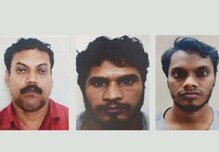 আল-কায়দা মডিউলের হদিশ রাজ্যে ! কলকাতা স্টেশন থেকে গ্রেফতার ৩ জঙ্গি আল-কায়দা মডিউলের হদিশ রাজ্যে ! কলকাতা স্টেশন থেকে গ্রেফতার ৩ জঙ্গি
