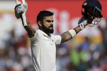 দুর্দান্ত বিরাট, গাভাসকারকে টপকে রেকর্ড ভারত অধিনায়কের দুর্দান্ত বিরাট, গাভাসকারকে টপকে রেকর্ড ভারত অধিনায়কের