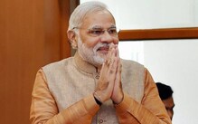 প্রধানমন্ত্রীর বিরুদ্ধে আপত্তিকর মন্তব্য করায় গ্রেফতার যুবক প্রধানমন্ত্রীর বিরুদ্ধে আপত্তিকর মন্তব্য করায় গ্রেফতার যুবক