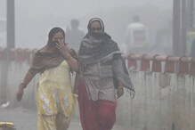দিল্লিতে ধোঁয়াশা অব্যাহত, স্কুলগুলি বন্ধ থাকবে আরও কিছুদিন দিল্লিতে ধোঁয়াশা অব্যাহত, স্কুলগুলি বন্ধ থাকবে আরও কিছুদিন