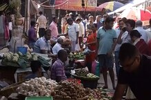 শীতের শুরুতে আকাশছোঁয়া সবজির দাম, মাথায় হাত আম বাঙালির শীতের শুরুতে আকাশছোঁয়া সবজির দাম, মাথায় হাত আম বাঙালির