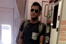 ‘দু’দেশের ক্রিকেট শুধুমাত্র খেলা নয়, তাই সিদ্ধান্ত সরকারের’,ভারত-পাক সিরিজ নিয়ে বার্তা ধোনির ‘দু’দেশের ক্রিকেট শুধুমাত্র খেলা নয়, তাই সিদ্ধান্ত সরকারের’,ভারত-পাক সিরিজ নিয়ে বার্তা ধোনির