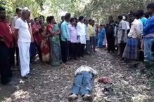 মিথ্যা মামলায় ফাঁসানোর অভিযোগ, অপমানে আত্মঘাতী প্রধান শিক্ষক মিথ্যা মামলায় ফাঁসানোর অভিযোগ, অপমানে আত্মঘাতী প্রধান শিক্ষক