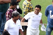 শ্যুটিংয়ে এসেও ইডেনে পিচ পরীক্ষা মাহির ! শ্যুটিংয়ে এসেও ইডেনে পিচ পরীক্ষা মাহির !