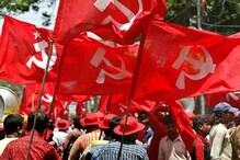 পঞ্চায়েত নির্বাচনের আগে ‘অক্সিজেন’ পেতে মহানগরে বামেদের মহামিছিল পঞ্চায়েত নির্বাচনের আগে ‘অক্সিজেন’ পেতে মহানগরে বামেদের মহামিছিল