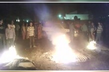 দুর্ঘটনায় মহিলার মৃত্যুতে মহেশতলায় উত্তেজনা, অবরোধ দুর্ঘটনায় মহিলার মৃত্যুতে মহেশতলায় উত্তেজনা, অবরোধ