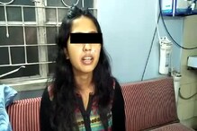WBCS আধিকারিকের বিরুদ্ধে বেধড়ক মারধরের অভিযোগ মেয়ের WBCS আধিকারিকের বিরুদ্ধে বেধড়ক মারধরের অভিযোগ মেয়ের