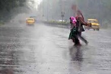 গরমের হাত থেকে রেহাই, দোলেও হতে পারে বৃষ্টি গরমের হাত থেকে রেহাই, দোলেও হতে পারে বৃষ্টি
