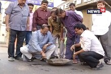 ডেঙ্গি সচেতনতায় পথে সুব্রত মুখোপাধ্যায়, পুজোমণ্ডপের জন্য তৈরি গর্তও বোজালেন মন্ত্রী ডেঙ্গি সচেতনতায় পথে সুব্রত মুখোপাধ্যায়, পুজোমণ্ডপের জন্য তৈরি গর্তও বোজালেন মন্ত্রী