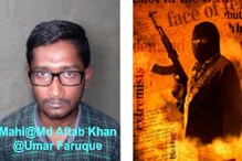 নেপাল সীমান্তে গ্রেফতার আরও এক জঙ্গি, জলসীমান্তের নিরাপত্তা বাড়ানোর প্রস্তাব গোয়েন্দাদের নেপাল সীমান্তে গ্রেফতার আরও এক জঙ্গি, জলসীমান্তের নিরাপত্তা বাড়ানোর প্রস্তাব গোয়েন্দাদের
