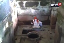 Video: সোনাদানার লোভে এই মন্দির তছনছ করে দেয় ইংরেজ সৈন্যরা Video: সোনাদানার লোভে এই মন্দির তছনছ করে দেয় ইংরেজ সৈন্যরা