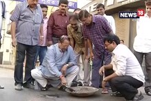 Video: ডেঙ্গি সচেতনতায় পথে সুব্রত মুখোপাধ্যায়, পুজোমণ্ডপের জন্য তৈরি গর্তও বোজালেন মন্ত্রী Video: ডেঙ্গি সচেতনতায় পথে সুব্রত মুখোপাধ্যায়, পুজোমণ্ডপের জন্য তৈরি গর্তও বোজালেন মন্ত্রী