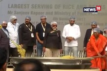 Video: ৯১৮ কেজির খিচুড়িতে রেকর্ড, পেট পুরে খেল ৬০ হাজার শিশু Video: ৯১৮ কেজির খিচুড়িতে রেকর্ড, পেট পুরে খেল ৬০ হাজার শিশু