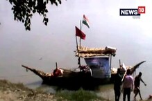 Video: দূষণের হাত থেকে নদী বাঁচানোর সংকল্প, সমাজকে বার্তা দিতেই অভিনব উদ্যোগ পাঁচ তরুণের Video: দূষণের হাত থেকে নদী বাঁচানোর সংকল্প, সমাজকে বার্তা দিতেই অভিনব উদ্যোগ পাঁচ তরুণের