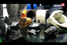 Video: āĻĄā§āϰāĻŋāϞ āĻŽā§āĻļāĻŋāύā§āϰ āϏāĻžāĻšāĻžāϝā§āϝ⧠āĻ
āĻāĻŋāύāĻŦ āĻāĻžā§āĻĻāĻžā§ āϏā§āύāĻž āĻĒāĻžāĻāĻžāϰ Video: āĻĄā§āϰāĻŋāϞ āĻŽā§āĻļāĻŋāύā§āϰ āϏāĻžāĻšāĻžāϝā§āϝ⧠āĻ
āĻāĻŋāύāĻŦ āĻāĻžā§āĻĻāĻžā§ āϏā§āύāĻž āĻĒāĻžāĻāĻžāϰ