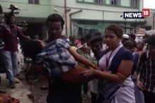 Video: ভোর থেকে স্টেশনে পড়ে রক্তাক্ত যুবক, সাহায্যের জন্য ফিরেও তাকালেন না কেউ Video: ভোর থেকে স্টেশনে পড়ে রক্তাক্ত যুবক, সাহায্যের জন্য ফিরেও তাকালেন না কেউ