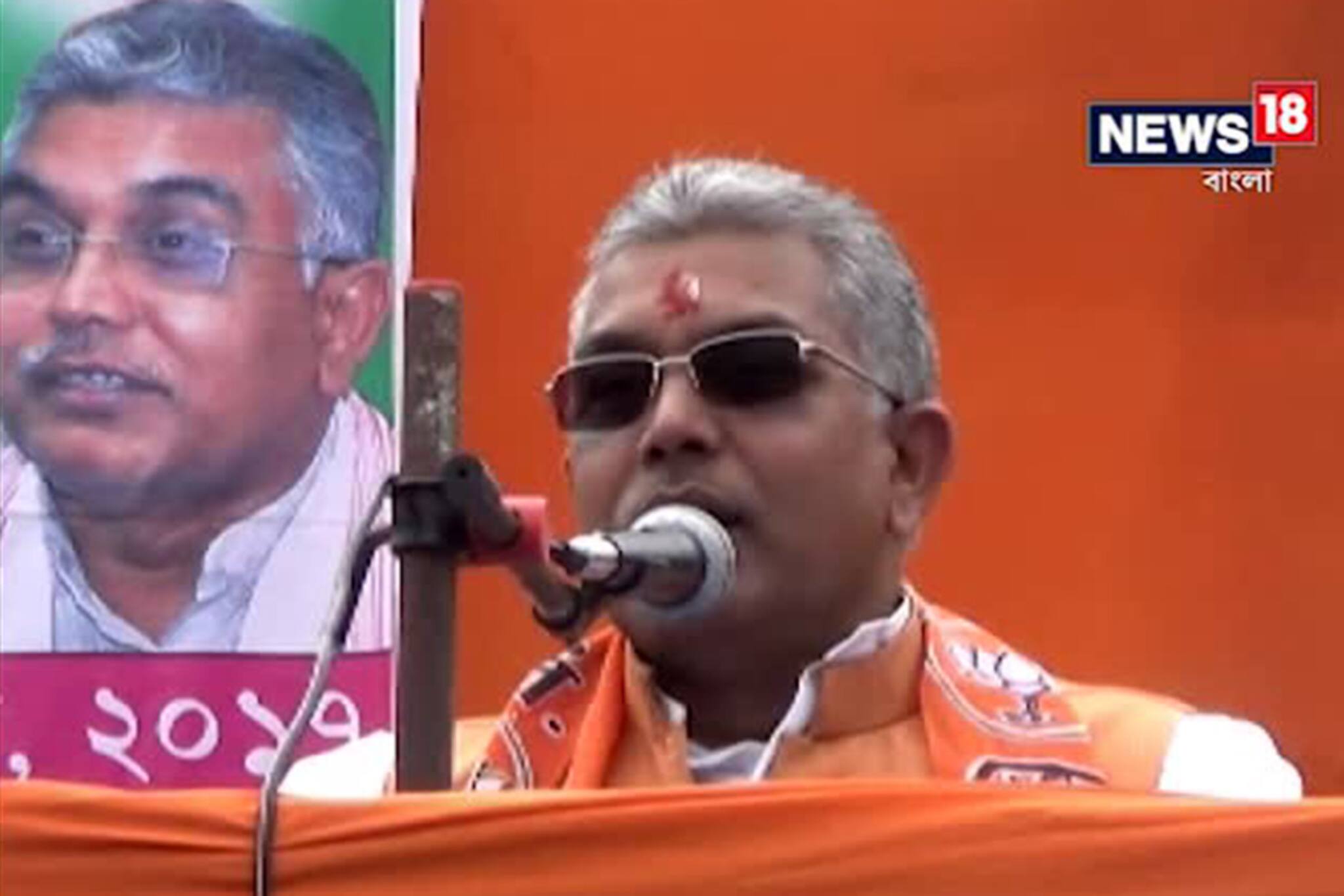 Video: ‘প্রয়োজন হলে পুলিশকে ঠ্যাঙাব’, অনুব্রতের পর এবার পুলিশকে হুমকি দিলীপের