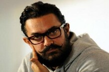 সব রেডি, কৃষ্ণ হচ্ছেন আমির খান ! সব রেডি, কৃষ্ণ হচ্ছেন আমির খান !