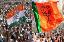 গুজরাতে দু’দফাতেই হাড্ডাহাড্ডি লড়াই বিজেপি-কংগ্রেসের, কে পেল কত আসন গুজরাতে দু’দফাতেই হাড্ডাহাড্ডি লড়াই বিজেপি-কংগ্রেসের, কে পেল কত আসন