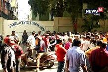 সরছেন কি প্রিন্সিপ্যাল, আজ জানাবে জিডি বিড়লা স্কুল সরছেন কি প্রিন্সিপ্যাল, আজ জানাবে জিডি বিড়লা স্কুল
