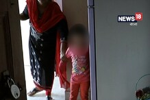 জিডি-র পর এবার এমপি বিড়লা, স্কুলে সাড়ে ৩ বছরের ছাত্রীকে যৌন নির্যাতনের অভিযোগ ! জিডি-র পর এবার এমপি বিড়লা, স্কুলে সাড়ে ৩ বছরের ছাত্রীকে যৌন নির্যাতনের অভিযোগ !