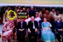 এম পি বিড়লাকাণ্ড: স্কুলে বিক্ষোভ-লাঠিচার্জ, অবশেষে গ্রেফতার অভিযুক্ত সাসপেন্ড হওয়া স্কুলকর্মী এম পি বিড়লাকাণ্ড: স্কুলে বিক্ষোভ-লাঠিচার্জ, অবশেষে গ্রেফতার অভিযুক্ত সাসপেন্ড হওয়া স্কুলকর্মী
