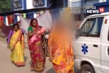 এইচআইভি আক্রান্ত, একথা জানার পরই রোগিনীর অপারেশন করতে নারাজ চিকিৎসক ! এইচআইভি আক্রান্ত, একথা জানার পরই রোগিনীর অপারেশন করতে নারাজ চিকিৎসক !