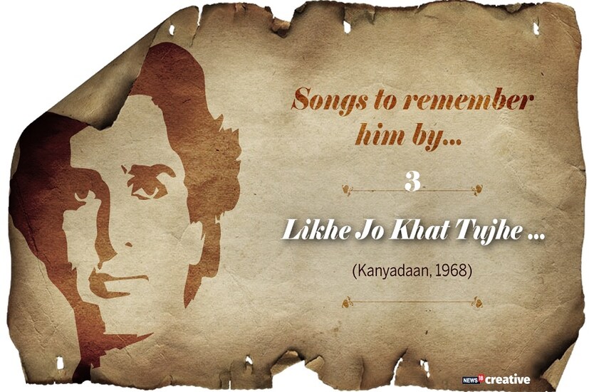 SASHI KAPOOR SONG 3