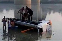 রাজস্থানে ব্রিজ থেকে নদীতে বাস পড়ে মৃত ৩২ রাজস্থানে ব্রিজ থেকে নদীতে বাস পড়ে মৃত ৩২