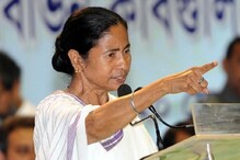 উন্নয়ন কেমন? আজ মেদিনীপুরে মুখ্যমন্ত্রী উন্নয়ন কেমন? আজ মেদিনীপুরে মুখ্যমন্ত্রী