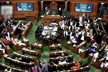 লোকসভায় মোদি সরকারের বিরুদ্ধে অনাস্থা প্রস্তাব গৃহীত, শুক্রবার ভোটাভুটি লোকসভায় মোদি সরকারের বিরুদ্ধে অনাস্থা প্রস্তাব গৃহীত, শুক্রবার ভোটাভুটি