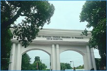ফের নজির এসএসকেএমের, শিরদাঁড়া ভেঙে পক্ষাঘাতগ্রস্ত রোগীর সফল অস্ত্রোপচার ফের নজির এসএসকেএমের, শিরদাঁড়া ভেঙে পক্ষাঘাতগ্রস্ত রোগীর সফল অস্ত্রোপচার