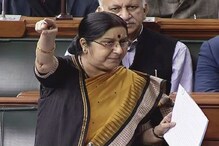 কুলভূষণের পরিবারের সঙ্গে অভব্য আচরণের জন্য পাক সরকারের সমালোচনায় বিদেশমন্ত্রী কুলভূষণের পরিবারের সঙ্গে অভব্য আচরণের জন্য পাক সরকারের সমালোচনায় বিদেশমন্ত্রী