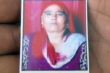 আধার সঙ্গে না থাকায় ভর্তি নেয়নি হাসপাতাল, কার্গিল শহিদের স্ত্রী-র মৃত্যু ! আধার সঙ্গে না থাকায় ভর্তি নেয়নি হাসপাতাল, কার্গিল শহিদের স্ত্রী-র মৃত্যু !
