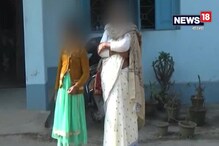 Video: জিডি বিড়লার ছায়া এবার নদিয়ায় ! তৃতীয় শ্রেণির ছাত্রীকে প্রায় দেড়মাস ধরে রোজ যৌন নির্যাতন করত গৃহশিক্ষক ! Video: জিডি বিড়লার ছায়া এবার নদিয়ায় ! তৃতীয় শ্রেণির ছাত্রীকে প্রায় দেড়মাস ধরে রোজ যৌন নির্যাতন করত গৃহশিক্ষক !