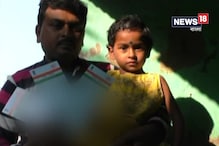 Video: একের বেশি আধার কার্ড পেয়েছেন নানুরের এই ব্যক্তি ! Video: একের বেশি আধার কার্ড পেয়েছেন নানুরের এই ব্যক্তি !