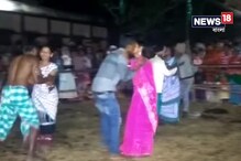 Video: আদিবাসী গ্রামে চুম্বন প্রতিযোগিতার আয়োজন Video: আদিবাসী গ্রামে চুম্বন প্রতিযোগিতার আয়োজন
