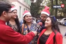 Video: বড়দিনে সেন্ট থমাস গির্জায় ভিড় Video: বড়দিনে সেন্ট থমাস গির্জায় ভিড়