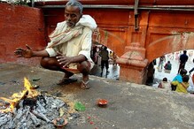 কলকাতায় নামল পারদ, তবে জাঁকিয়ে শীত এখনই নয় কলকাতায় নামল পারদ, তবে জাঁকিয়ে শীত এখনই নয়
