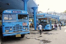 মুর্শিদাবাদের বাস দুর্ঘটনার জের, কর্তব্যরত বাস চালকদের মোবাইল ব্যবহারে নিষেধাজ্ঞা SBSTC-এর মুর্শিদাবাদের বাস দুর্ঘটনার জের, কর্তব্যরত বাস চালকদের মোবাইল ব্যবহারে নিষেধাজ্ঞা SBSTC-এর