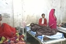 অতিরিক্ত ডাল চাওয়ায় প্রথম শ্রেণীর পড়ুয়ার মুখে গরম ডাল ছুঁড়ল মিড ডে মিল কর্মী! অতিরিক্ত ডাল চাওয়ায় প্রথম শ্রেণীর পড়ুয়ার মুখে গরম ডাল ছুঁড়ল মিড ডে মিল কর্মী!