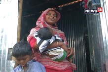এরাজ্যে কেমন আছে রোহিঙ্গা শরণার্থীরা ? দেখে নিন এরাজ্যে কেমন আছে রোহিঙ্গা শরণার্থীরা ? দেখে নিন