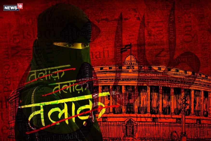 Code of Criminal Procedure, 1973 এর আইনের পাশাপাশি ধার্য হবে এই আইনও । একমাত্র ম্যাজিস্ট্রেটের সম্মতিতেই ধার্য হবে বিবাহবিচ্ছেদ । তাৎক্ষণিক তিন তালাকের অভিযোগ নিতে বাধ্য কর্তব্যরত পুলিশ অফিসার । Code of Criminal Procedure, 1973 এর আইনের পাশাপাশি ধার্য হবে এই আইনও । একমাত্র ম্যাজিস্ট্রেটের সম্মতিতেই ধার্য হবে বিবাহবিচ্ছেদ । তাৎক্ষণিক তিন তালাকের অভিযোগ নিতে বাধ্য কর্তব্যরত পুলিশ অফিসার ।