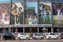 বঙ্গ ক্রিকেটে ‘একুশে আইন’, বেসরকারি লিগে খেলা নিয়ে ফতোয়া সিএবি-র বঙ্গ ক্রিকেটে ‘একুশে আইন’, বেসরকারি লিগে খেলা নিয়ে ফতোয়া সিএবি-র