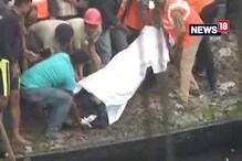 Video: মুর্শিদাবাদ বাস দুর্ঘটনায় মৃতের সংখ্যা বেড়ে ৪২ Video: মুর্শিদাবাদ বাস দুর্ঘটনায় মৃতের সংখ্যা বেড়ে ৪২