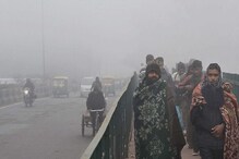 ঠান্ডায় কাঁপছে উত্তর ভারত, কুয়াশার দাপটে ব্যাহত রেল পরিষেবা ঠান্ডায় কাঁপছে উত্তর ভারত, কুয়াশার দাপটে ব্যাহত রেল পরিষেবা