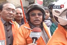 প্রকট বিজেপির অন্তর্দ্বন্দ্ব, অসুস্থ দিলীপকে ক্ষমতা থেকে সরানোর চেষ্টা বিরোধী শিবিরের প্রকট বিজেপির অন্তর্দ্বন্দ্ব, অসুস্থ দিলীপকে ক্ষমতা থেকে সরানোর চেষ্টা বিরোধী শিবিরের